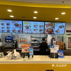 号外店的真功夫 快餐服务中的温度与效率