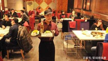 不屈的灵魂 快餐店里的尊严之战