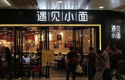 2016-2017餐饮品牌融资信息显示四类优质快餐店脱颖而出