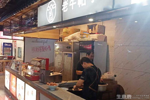 老牛帕丁牛排饭 快餐创业的黄金选择，加盟项目全解析